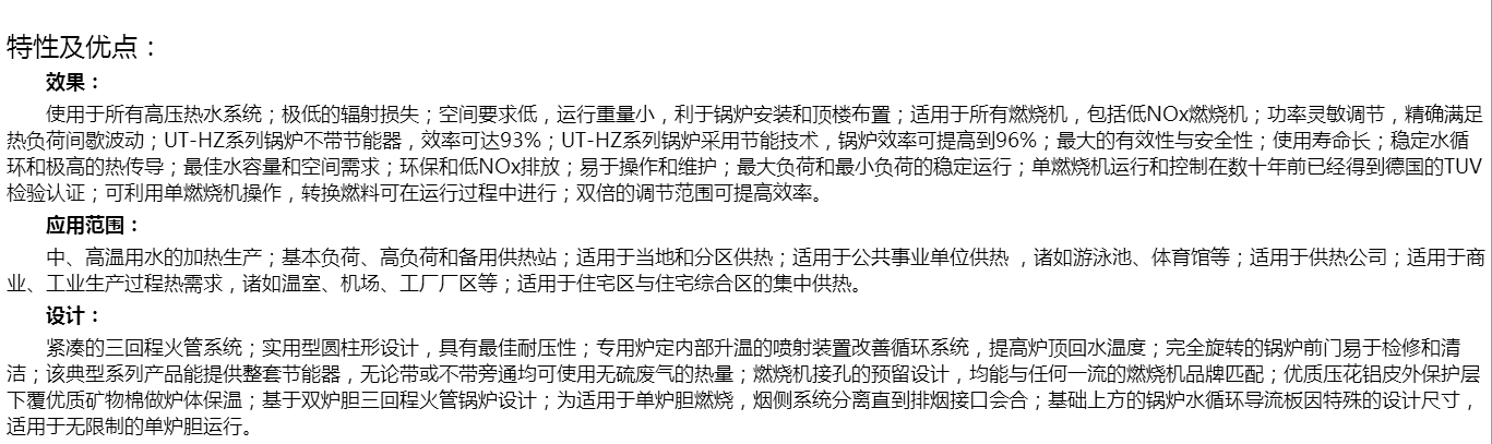 20191106-1573036984101546.png QQ截圖20191106184034.png