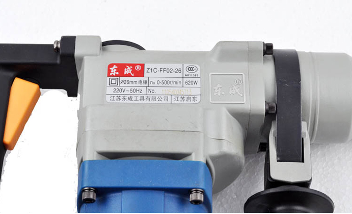 實(shí)拍 實(shí)拍