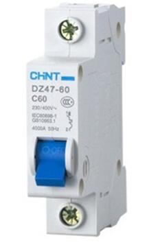 漏電保護(hù)器實(shí)拍圖