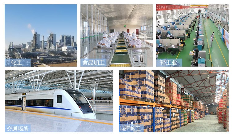 4-72 C型離心風(fēng)機(jī)使用領(lǐng)域