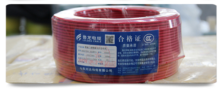 商品正面圖 商品正面圖