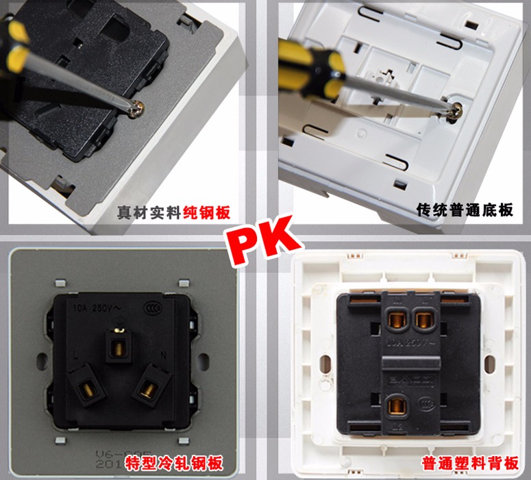 產(chǎn)品對(duì)比 產(chǎn)品對(duì)比