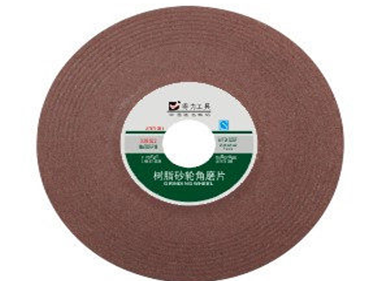 角磨機(jī)片