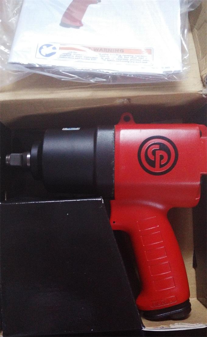 氣動(dòng)扳手包裝