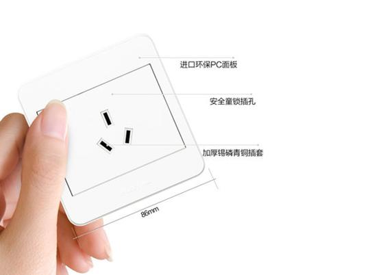 商品細(xì)節(jié)圖