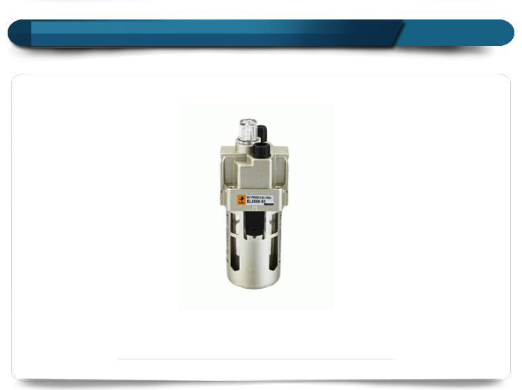 多功能壓縮空氣油水氣動元件二 多功能壓縮空氣油水氣動元件二