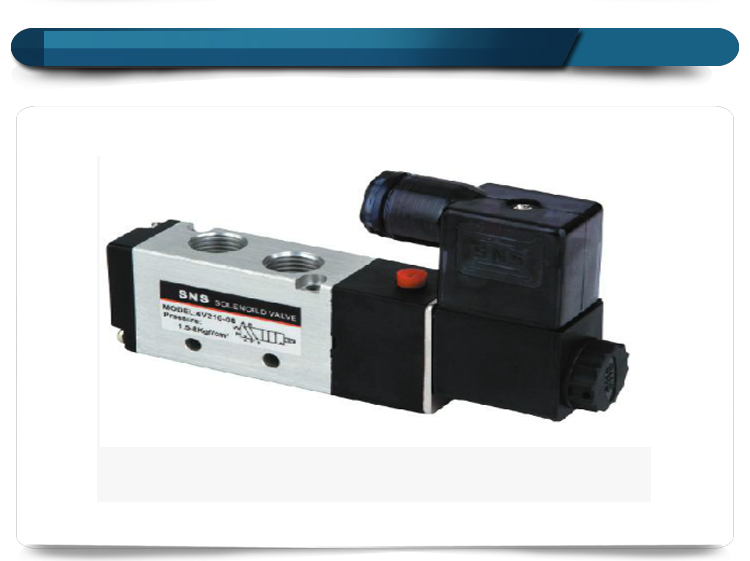 氣動(dòng)元件實(shí)拍圖