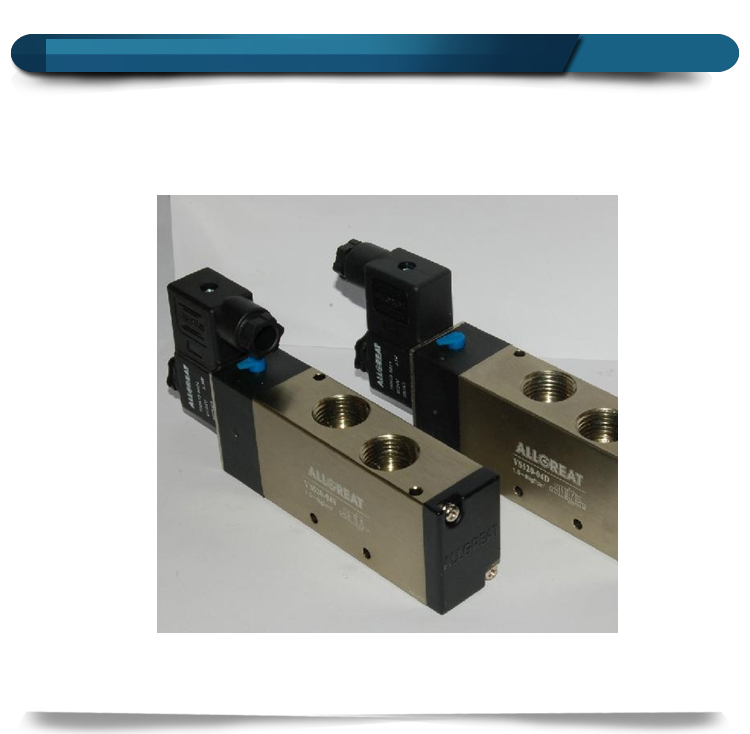 氣動(dòng)元件情景圖 氣動(dòng)元件情景圖