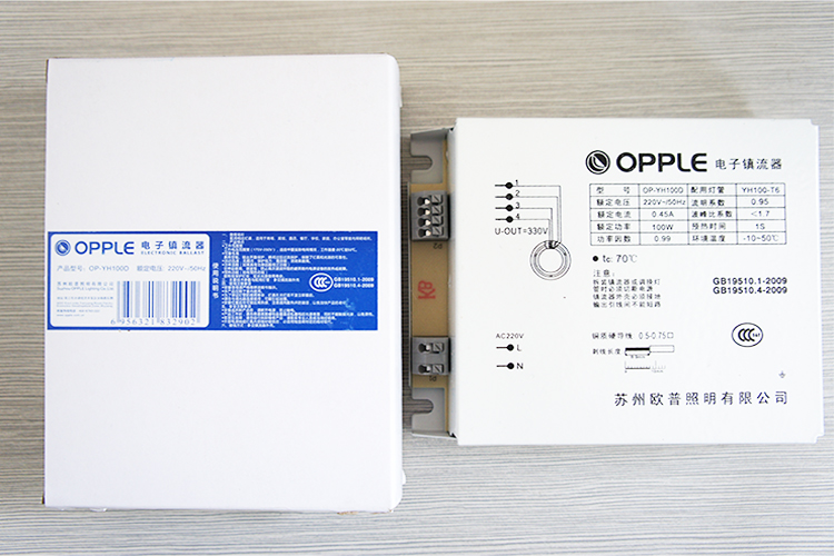 商品實(shí)拍二