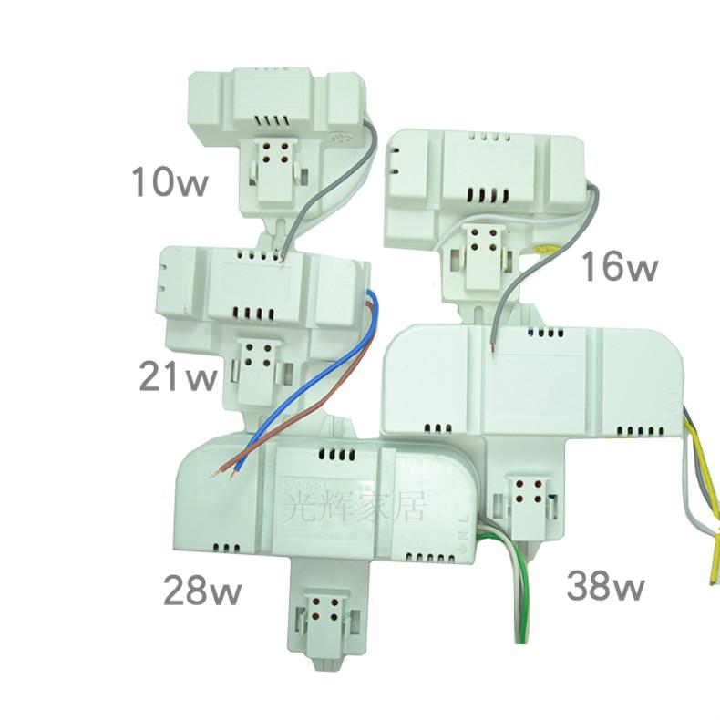 蝴蝶鎮(zhèn)流器 蝴蝶鎮(zhèn)流器