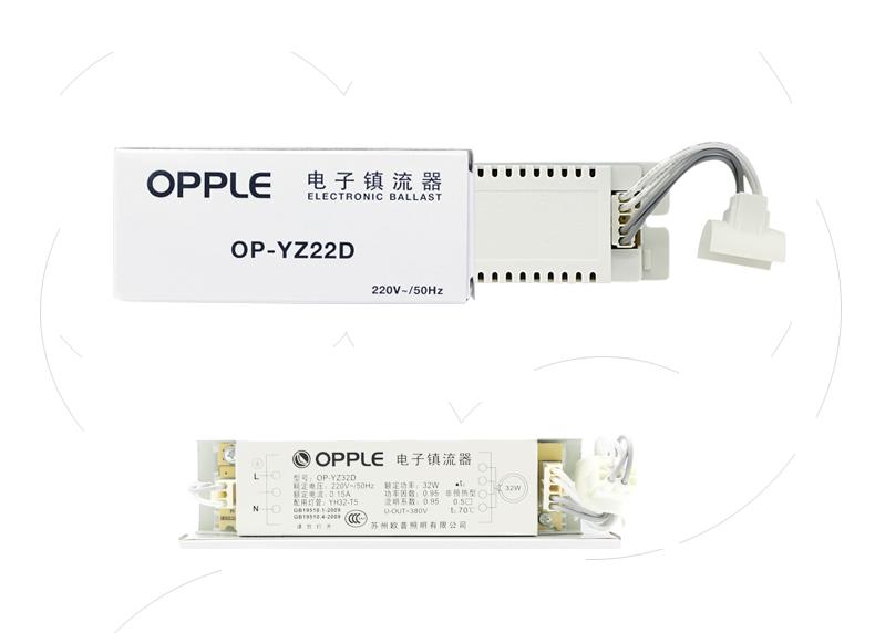 商品包裝展示 商品包裝展示