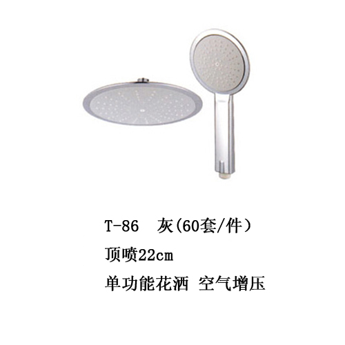 商品實拍圖一 商品實拍圖一