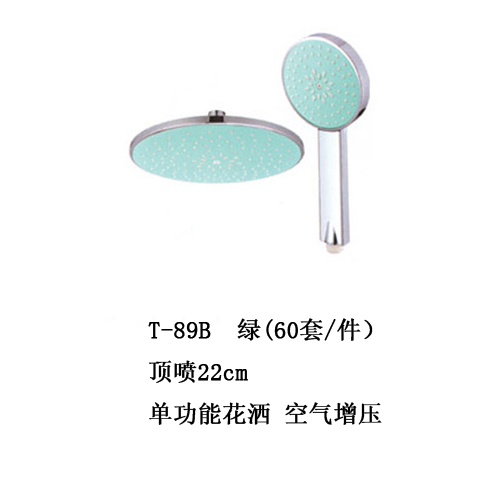 商品實(shí)拍圖一 商品實(shí)拍圖一