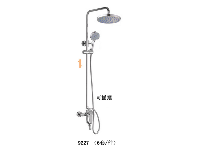 商品實(shí)拍展示圖