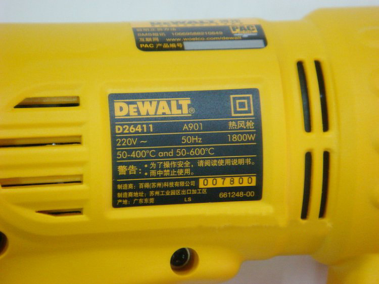 產(chǎn)品細節(jié)1