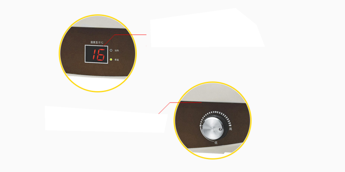 產(chǎn)品性能二