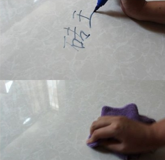 情節(jié)圖6 情節(jié)圖6