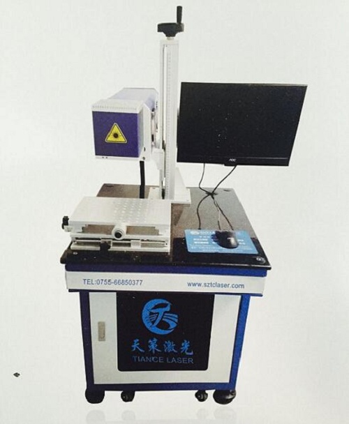 打標(biāo)機產(chǎn)品圖