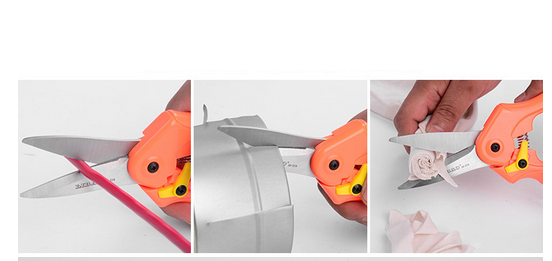 剪切過(guò)程展示