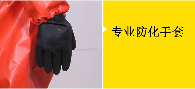 商品細節(jié)圖一 商品細節(jié)圖一