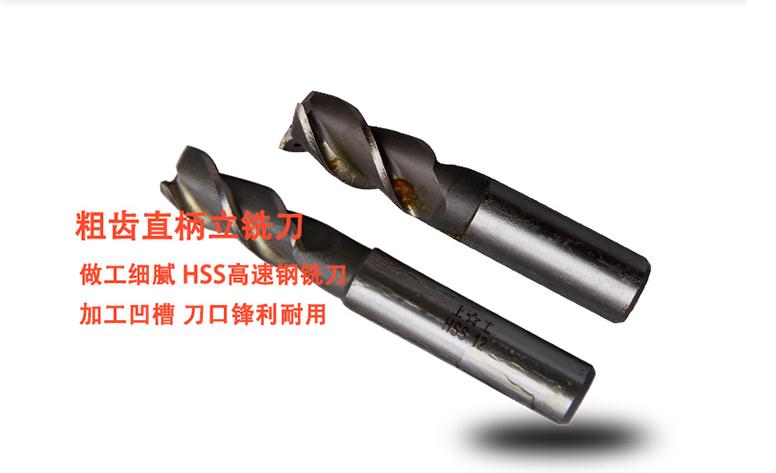 產(chǎn)品實(shí)拍