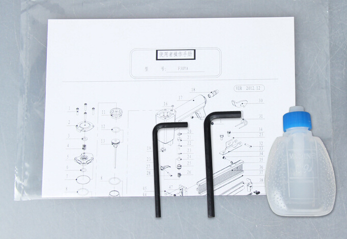 標(biāo)準(zhǔn)配置附件