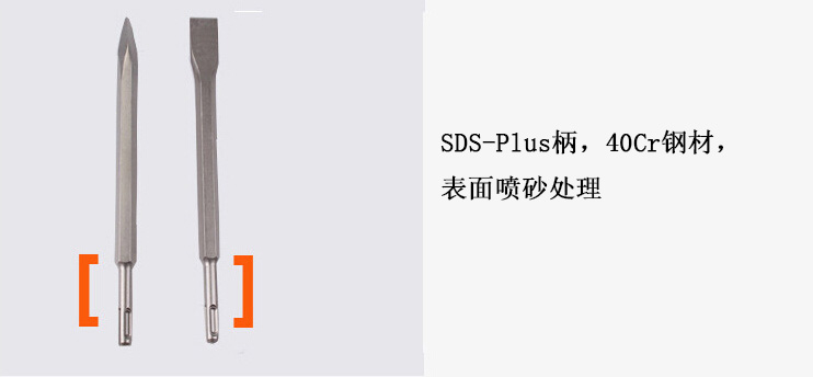 商品細(xì)節(jié)圖二