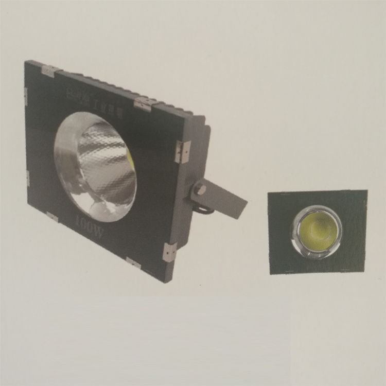 150w金鎧甲投光燈 150w金鎧甲投光燈