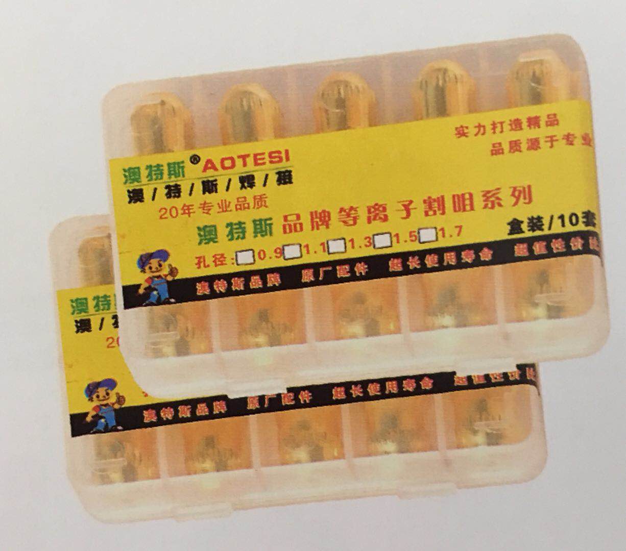 盒裝展示（二）