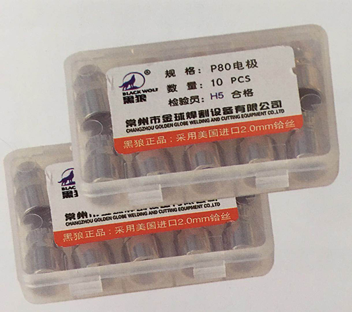 產(chǎn)品展示（二）