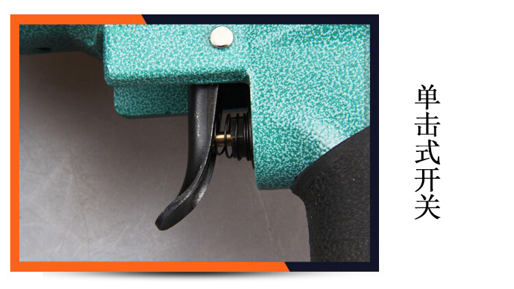 商品開關(guān)展示圖 商品開關(guān)展示圖