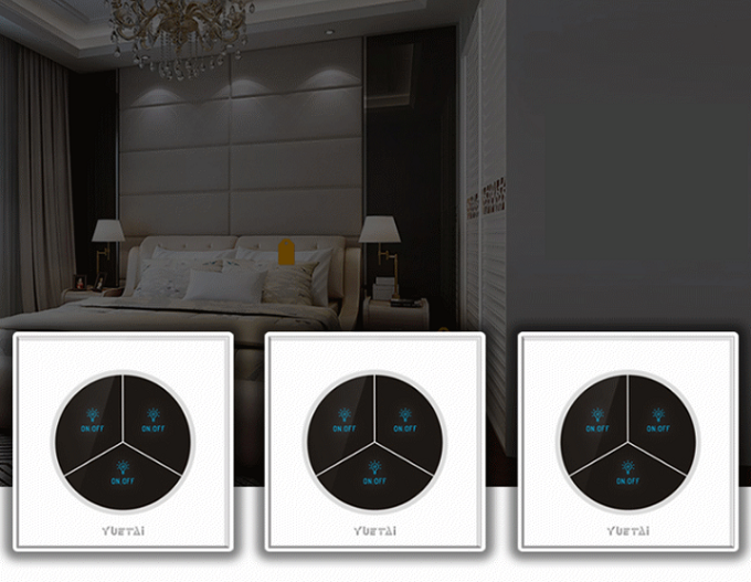 電動(dòng)窗簾開關(guān)產(chǎn)品圖