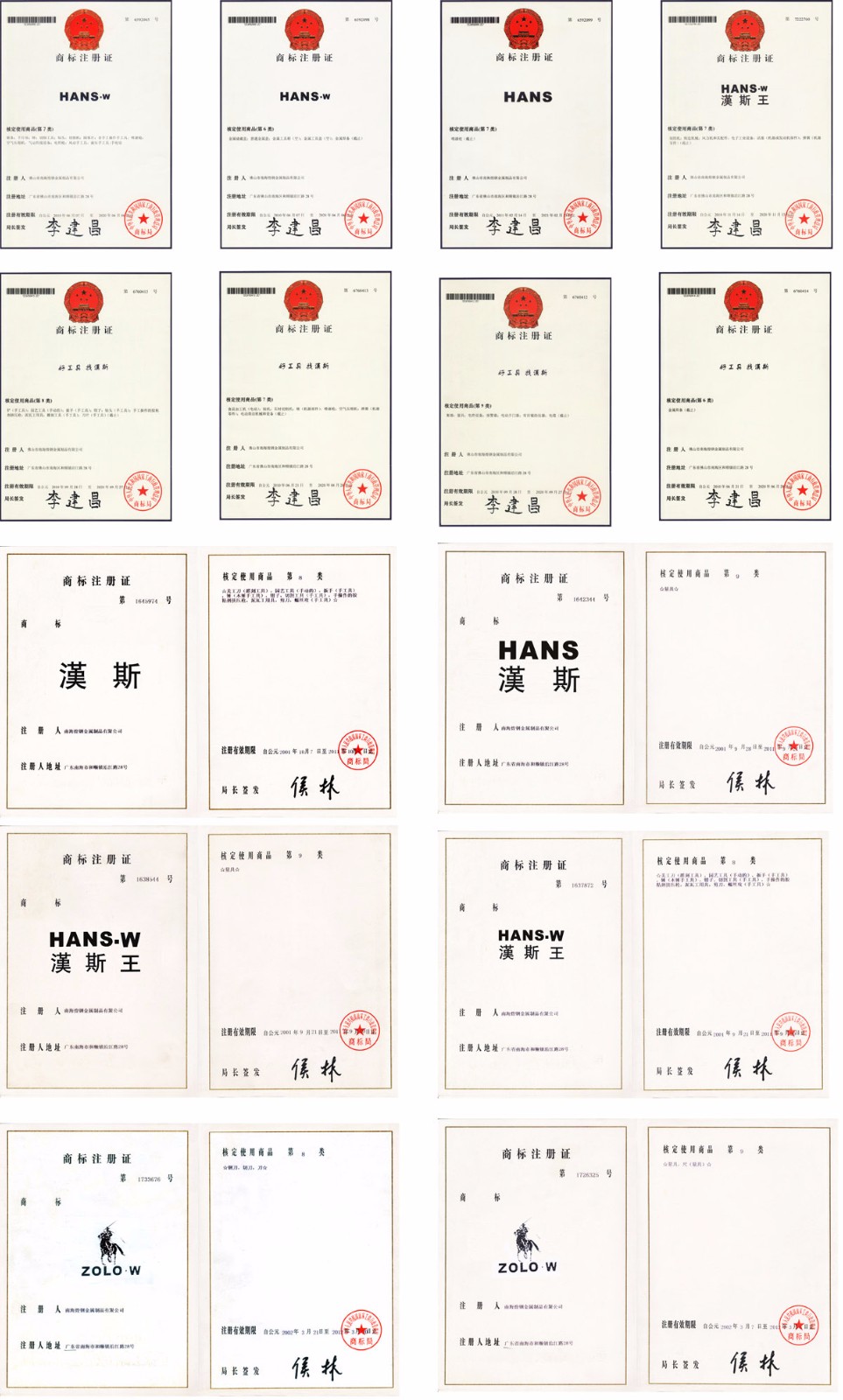 20180112-1515743098398505.jpg e1f1249b-f30f-439f-b47b-31b85f3c23e4.jpg