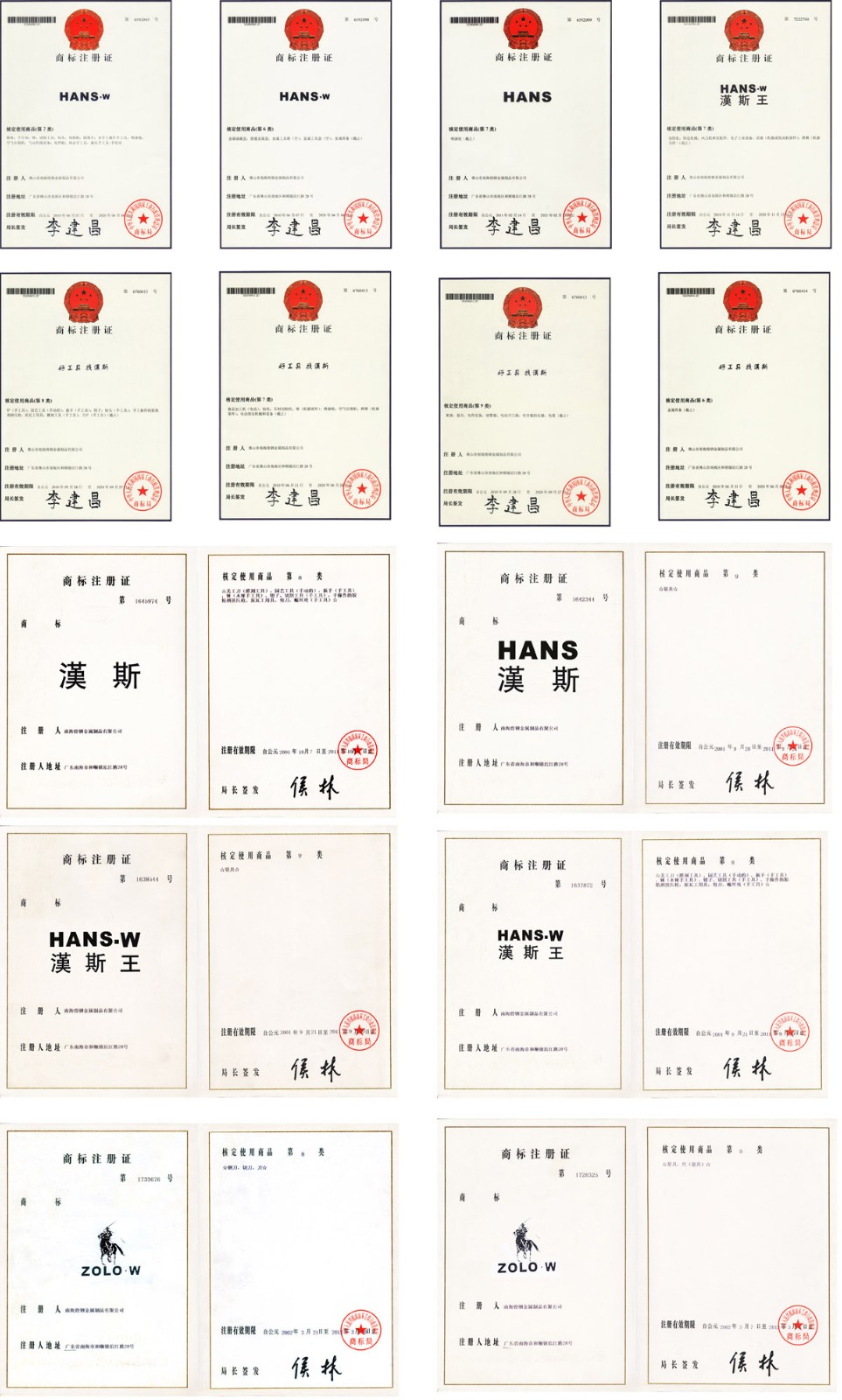 20180114-1515911417673631.jpg e1f1249b-f30f-439f-b47b-31b85f3c23e4.jpg