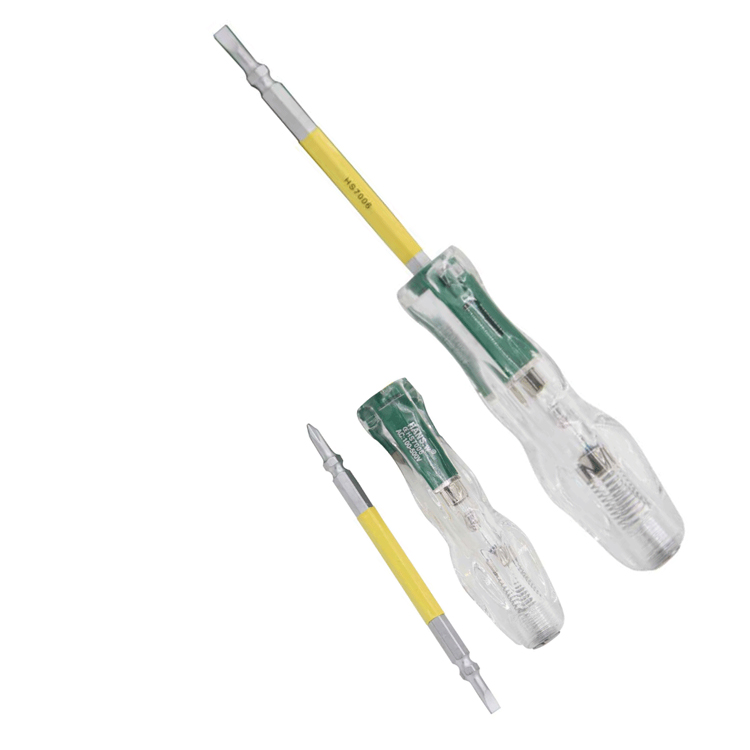 商品實(shí)拍展示圖