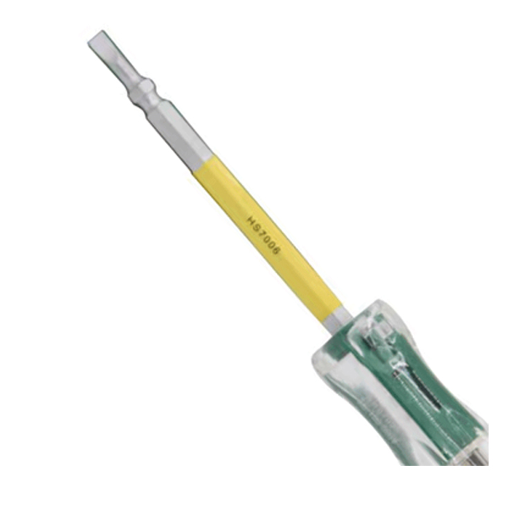 商品實(shí)拍展示圖