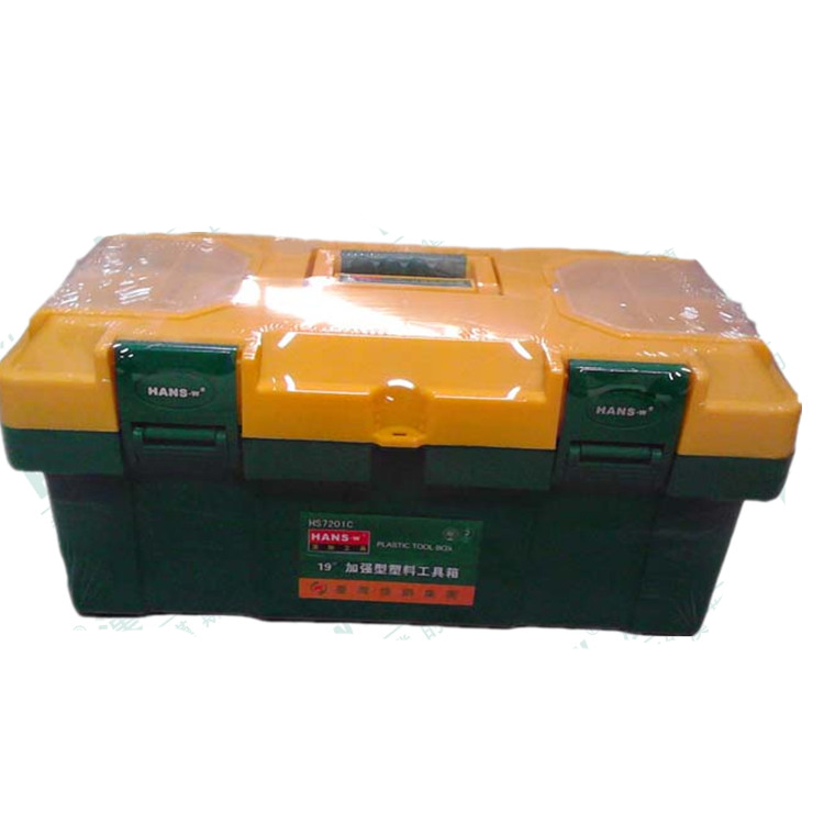 商品實(shí)拍展示圖