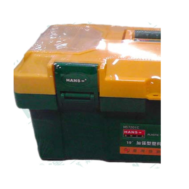 商品實(shí)拍展示圖