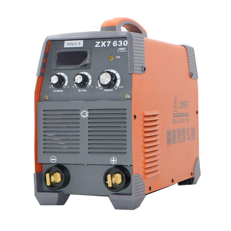 商品實(shí)拍展示圖二