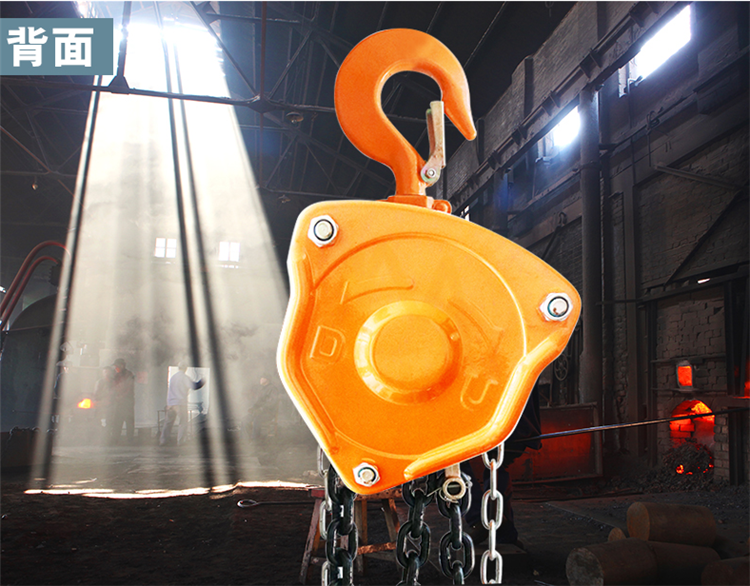 手拉葫蘆主圖2 手拉葫蘆主圖2