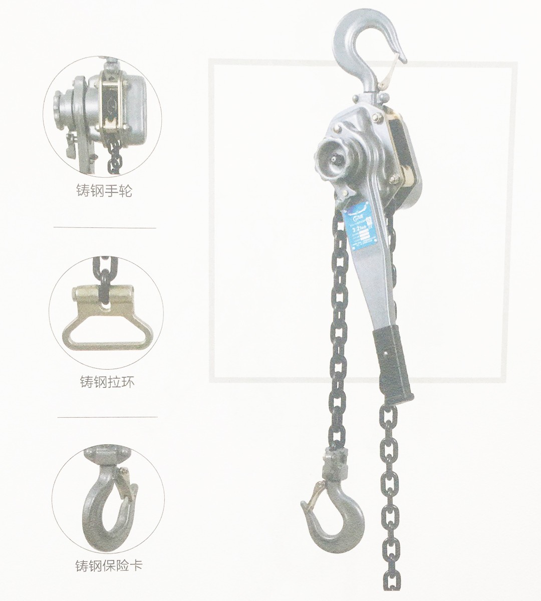 商品實(shí)拍展示圖