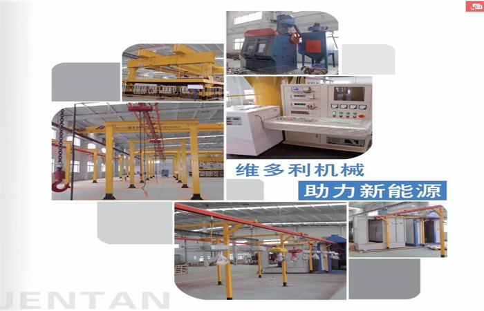 電動(dòng)葫蘆廠家