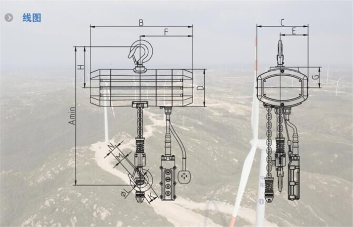 電動(dòng)葫蘆線圖