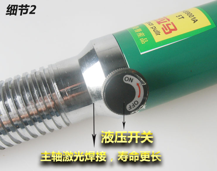 商品實(shí)拍展示圖二