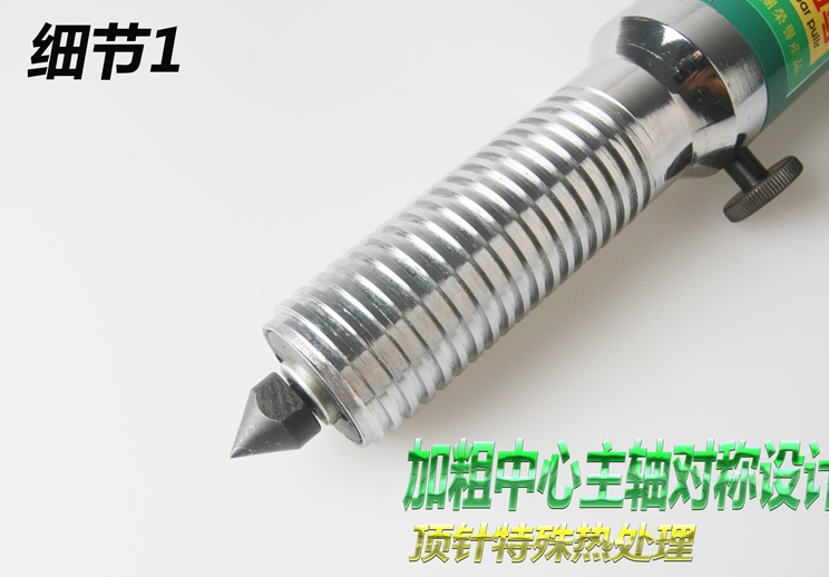 商品實(shí)拍展示圖一