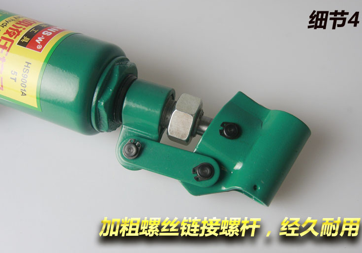 商品實(shí)拍展示圖四