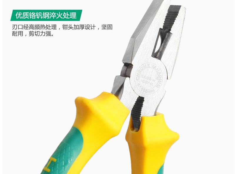 商品實(shí)拍展示圖