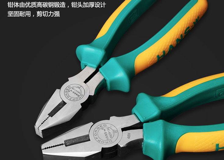 商品實(shí)拍展示圖一