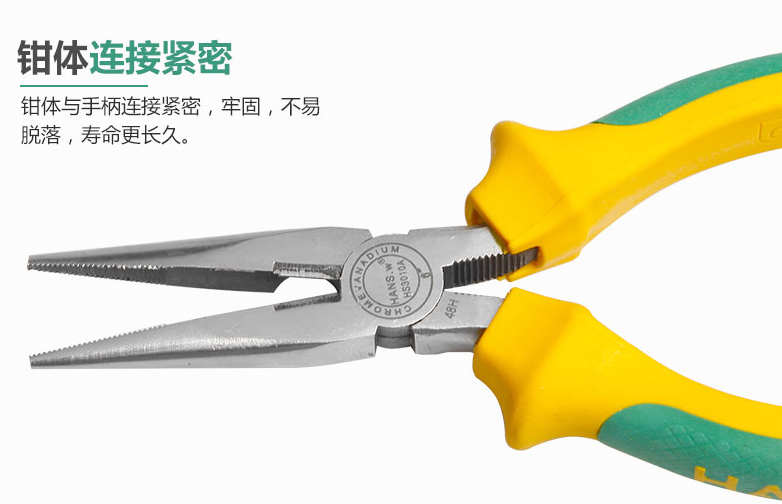 商品實(shí)拍展示圖一