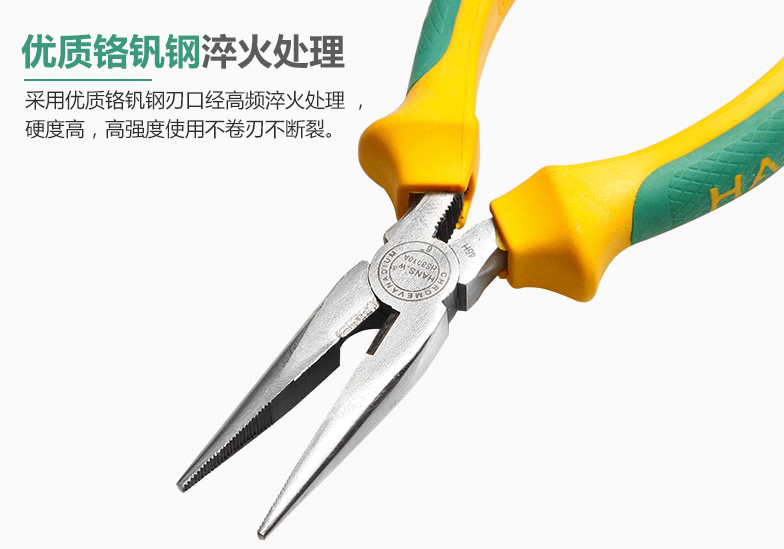 商品實(shí)拍展示圖三